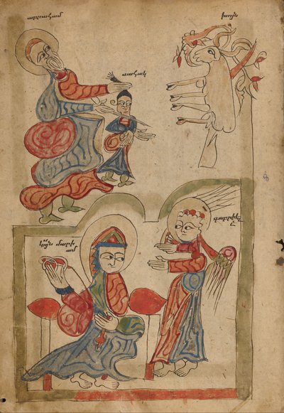 The Sacrifice of Isaac and The Annunciation by Unbekannt Unbekannt